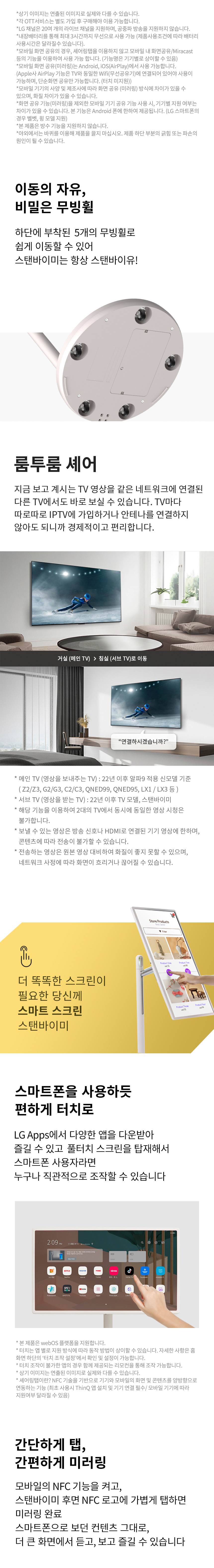 1ebc5fe0-e2c0-4b37-b07d-aee9bd24e9b1_27ART10AKPL_05.jpg