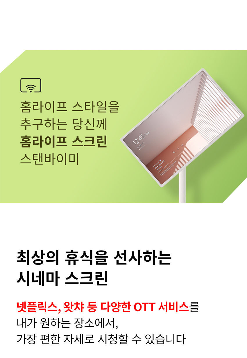 2c2eafd7-7c39-45f8-b204-98d25ab09291_27ART10AKPL_08.jpg
